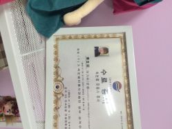 点击看大图 严雪梅韩国3d专业美睫生活馆-Yolee雅妮容颜定制美睫·美甲