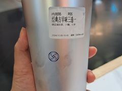 -雾鲜(KKMALL店)