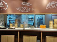 -谷养元(老火车站店)