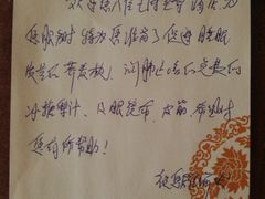 -大同王府至尊酒店