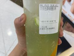 -CoCo都可(中华广场店)