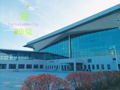 -西宁曹家堡国际机场-T2航站楼