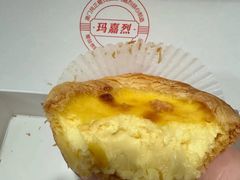 -玛嘉烈(北京金融街店)