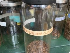 -SeekSeeking咖啡专门店(堰塘街店)