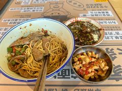 -梅溪·小伙子干挑面(安吉总店)