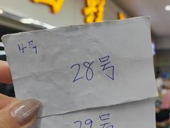 -钟楼大面包