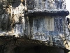 -桂林独秀峰王城景区