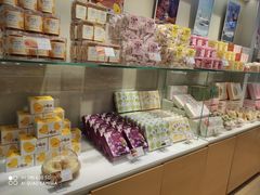 -好利来(四季青店)