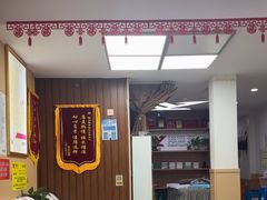 -郑远元专业修脚房(晴川街店)
