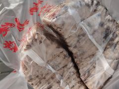 -杨招娣糕点(装驾桥巷店)