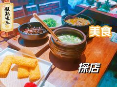 -马灯部落·西湖边的创意山景餐厅(虎跑动物园店)