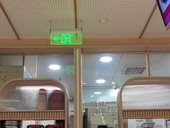 -喜家德虾仁水饺(青岛永旺东部店)