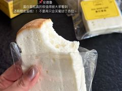 -小泉居(水坑尾店 )