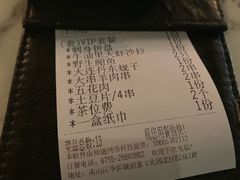 -JUKEBOX玖部音乐餐厅(华侨城店)