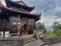 -台州府城(江南长城)