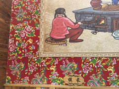 -袁小二大东北铁锅炖(吉祥村总部)