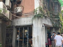 -来回·咖啡(天河南店)