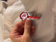 -海底捞火锅(八佰伴店)