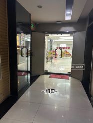 -咪咪专业脱毛连锁机构