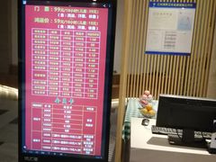 -权品·权金城沐浴连锁(良乡店)
