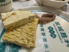 -京城胜利涮羊肉(禧乐汇店)