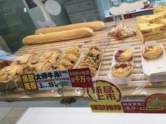 -味多美蛋糕(六里桥店)