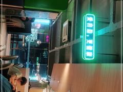 -吴氏老妈·23年家常菜(古城店)