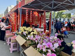 -细村农贸综合市场