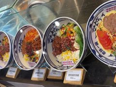-老陕一碗(八达岭奥莱店)
