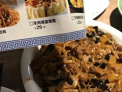 -直隶安家牛肉罩饼(七一路店)
