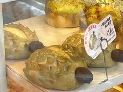 -美心西饼mx cakes(猎德优托邦店)