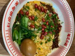 -遇见小面(碧桂园总部店)