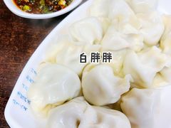 -西安饺子馆(南坪西路店)
