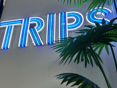 -TRIPS BURGER(大钟寺店)