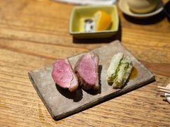 -Kuchibashi Modern