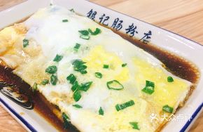 Beef Brisket Egg Sausage