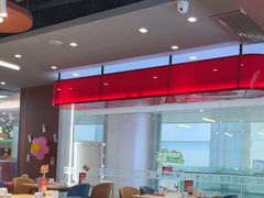 -鱼酷活鱼烤鱼(沈阳大悦城店)