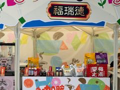 -木塔寺遗址生态公园