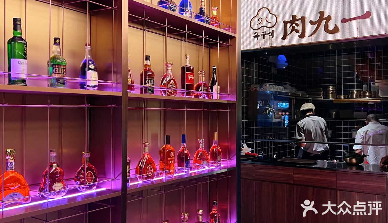 为了这家韩式烤肉！！我愿意来杭州无数次！！