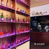 为了这家韩式烤肉！！我愿意来杭州无数次！！