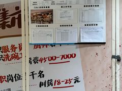 -新佳丽时尚广场