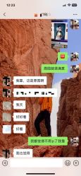 -魅·照相馆丨女神写真