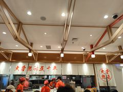 -味千拉面(星摩尔购物中心店)