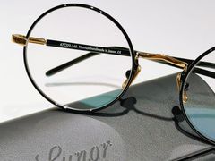 -眼镜大师·Optic Master·蔡司官方授权店(杭州大厦购物城店)