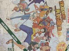 -棒约翰比萨意面(马家堡西路店)