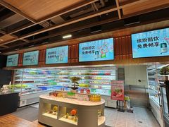 -北方暖暖温泉洗浴(沈阳北站店)