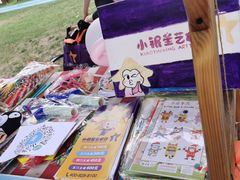 -小银星艺术团(夫子庙校区)
