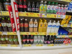 -大起水产回转寿司(りんくうシークル店)