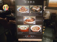 -华豫川酒家(大卫城店)