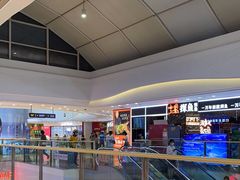 -万达广场(大明宫店)